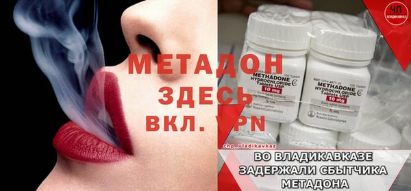 spice Алексин