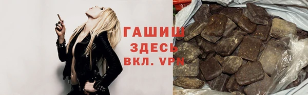 сатива Алзамай