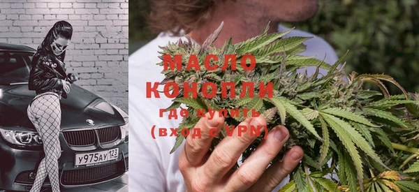spice Алексин