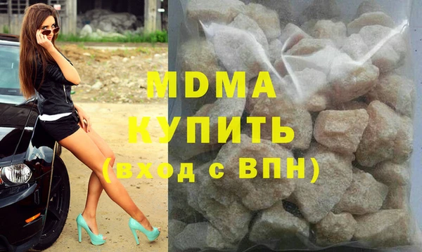 сатива Алзамай