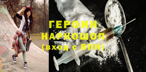 винт Алексеевка