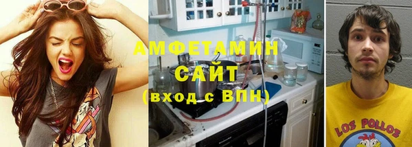 spice Алексин