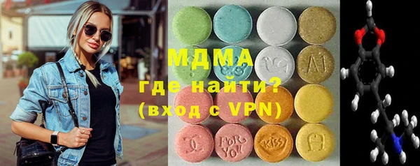 spice Алексин