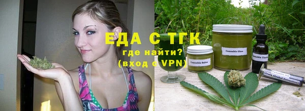 сатива Алзамай