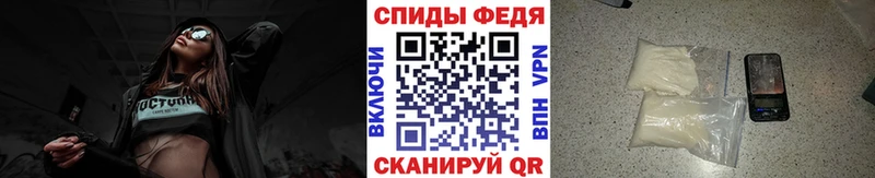 даркнет сайт  Анива  Первитин Декстрометамфетамин 99.9% 